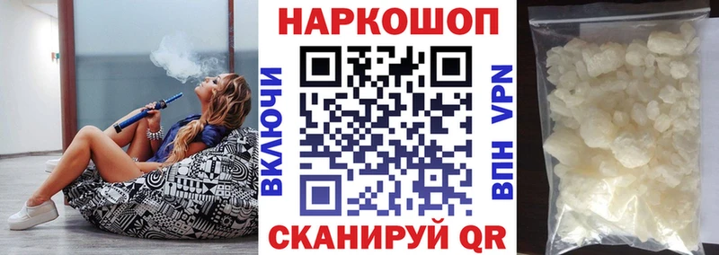 МЕТАДОН Сольцы