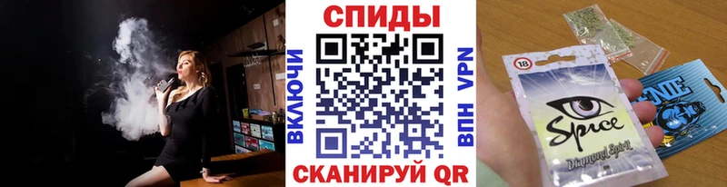 закладки  сайты даркнета наркотические препараты  БУТИРАТ оксибутират  Сольцы 