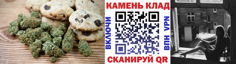 купить наркотик  ОМГ ОМГ ТОР  Еда ТГК марихуана  Сольцы 