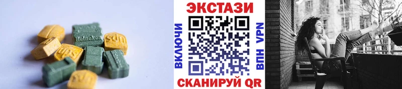 darknet формула  Сольцы  Ecstasy 280мг 
