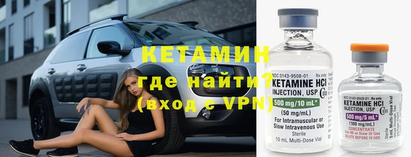 прущие крисы Алексин