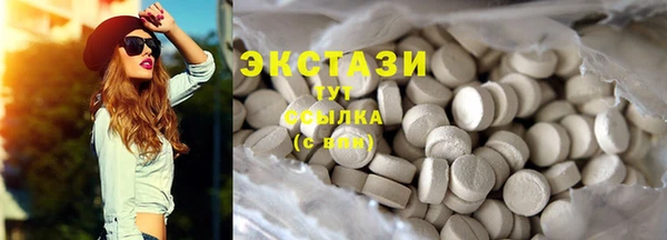 спиды Алзамай