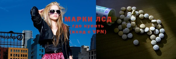 меф Абинск