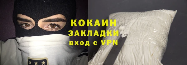 скорость Абдулино