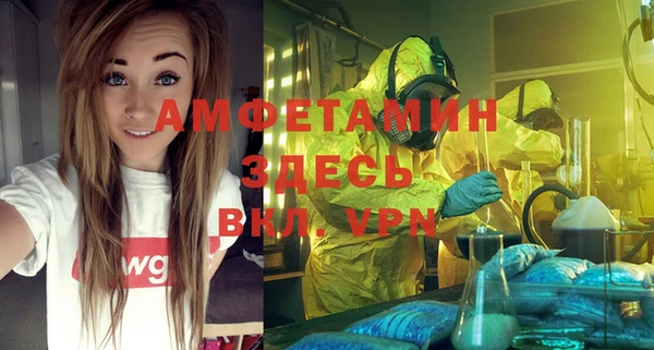 2c-b Алексеевка