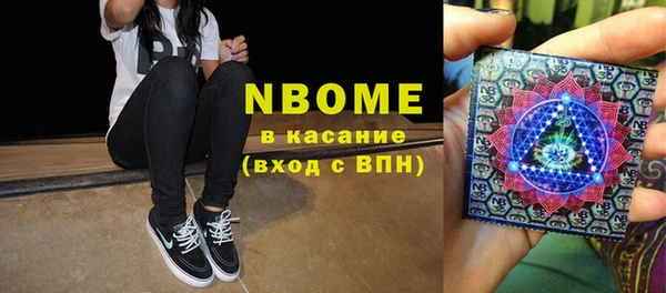 спиды Алзамай