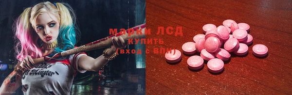 2c-b Алексеевка