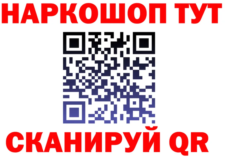 АМФ Розовый зеркало shop KRAKEN Сольцы