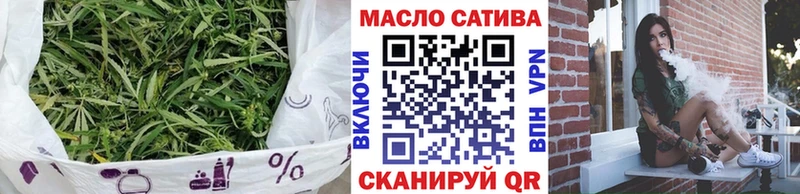 Дистиллят ТГК гашишное масло  Сольцы 