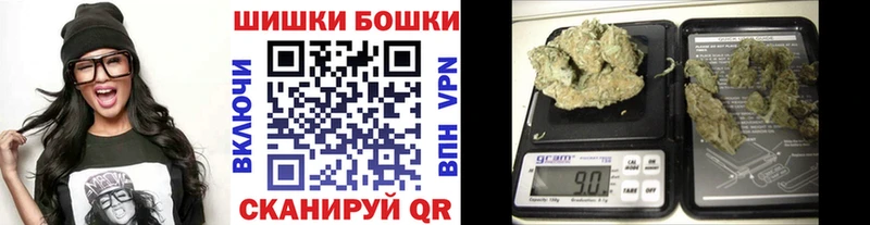 Конопля White Widow Сольцы