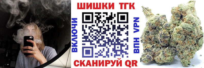 Шишки марихуана LSD WEED  закладки  Сольцы 
